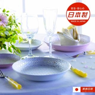 【YS-MART】日本製 美濃燒 菊花浮雕 貴氣餐盤(4件組 高檔雕刻 陶瓷盤 歐式餐盤 禮盒)