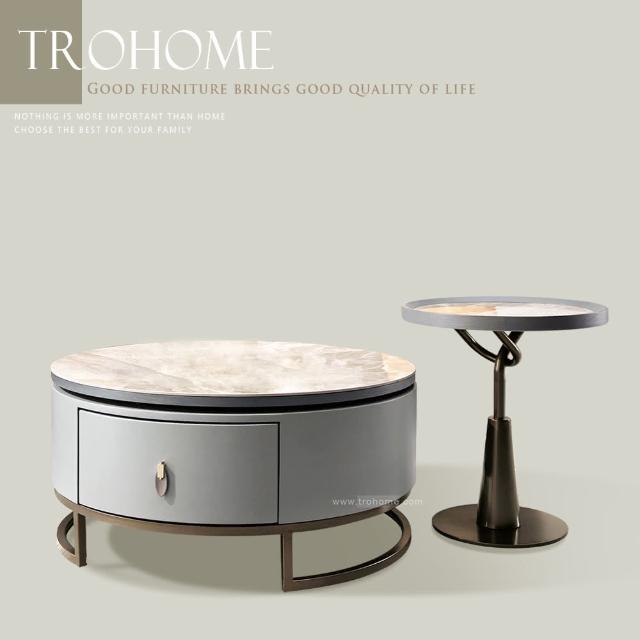 【Trohome 拓家設計家具】Ollie 奧利 旋轉桌面岩板大茶几 / 小茶几組