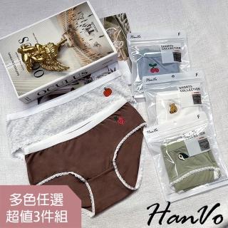 【HanVo】現貨 水果刺繡透氣棉質內褲 舒適柔軟親膚透氣日系三角褲(任選3入組合 5664)