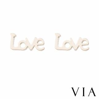 【VIA】白鋼耳釘 白鋼耳環 字母耳環/符號系列 LOVE大寫字母造型白鋼耳釘(金色)