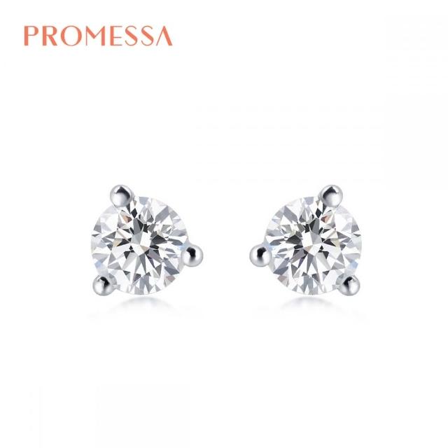 【PROMESSA】簡約經典 18K金鑽石耳環(一對)