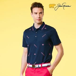 【Jack Nicklaus 金熊】GOLF男款印花圖案設計吸濕排汗POLO衫/高爾夫球衫(深藍色)