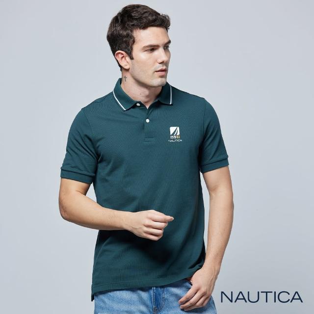 【NAUTICA】男裝 經典素面短袖POLO衫(綠色)