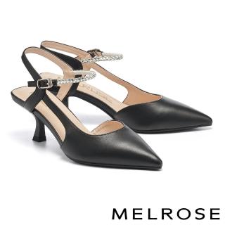 【MELROSE】美樂斯 氣質時尚鑽條羊皮尖頭高跟鞋(黑)