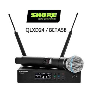 【SHURE】QLXD24/BETA58 無線麥克風/原廠公司貨(SHURE)