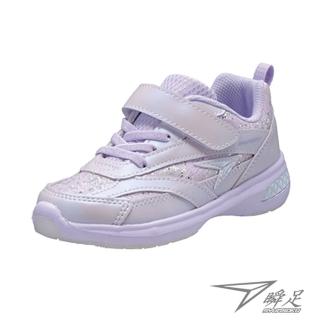 【SYUNSOKU 瞬足】17-23cm 兒童運動鞋 女童機能鞋 D楦偏窄(ELEC768)