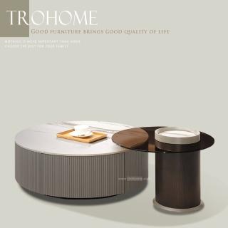 【Trohome 拓家設計家具】Ollie 奧利 白玉岩板圓形大茶几 / 小茶几組