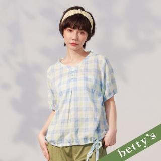 【betty’s 貝蒂思】口袋拼接格紋抽繩上衣(淺藍)