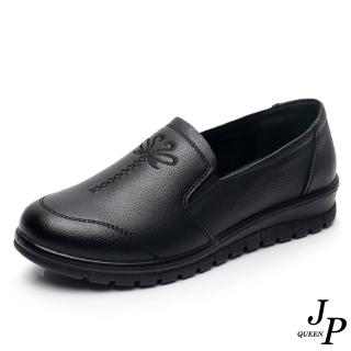 【JP Queen New York】簡約花樣刺繡牛皮套腳平底休閒鞋(黑色)