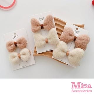 【MISA】蝴蝶結髮夾/韓國設計可愛羊毛粘胖胖蝴蝶結造型髮夾2件套組(3款任選)