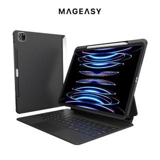 【MAGEASY】iPad Pro 12.9 CITICOVER 磁吸保護殼-碳纖黑(支援巧控鍵盤)