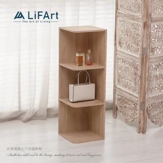 【LiFArt】日系簡約三層角落收納櫃(MIT/收納櫃/置物櫃/書架)