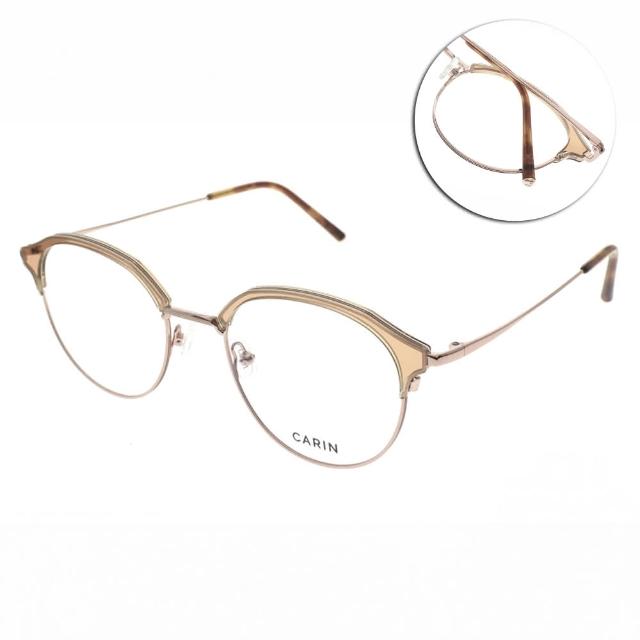 【CARIN】波士頓眉框 光學眼鏡 NewJeans代言(透淺棕 玫瑰金#ALEX G C2)