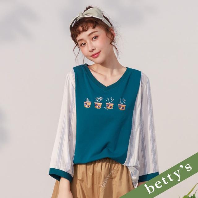 【betty’s 貝蒂思】交叉羅紋領條紋七分袖上衣(藍綠)