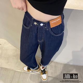 【JILLI-KO】高腰寬鬆直筒蘿蔔老爹褲九分牛仔褲-L/XL/XXL(深藍)