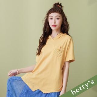 【betty’s 貝蒂思】條紋配布連帽T-shirt(黃色)