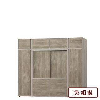 【AS 雅司設計】安格斯9尺衣櫥--全組--含被櫃-271.8*60*241cm