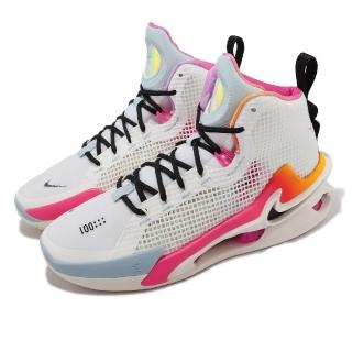 【NIKE 耐吉】籃球鞋 Air Zoom G.T. Jump EP 男鞋 白 粉 橘 氣墊 緩震(FJ7065-100)
