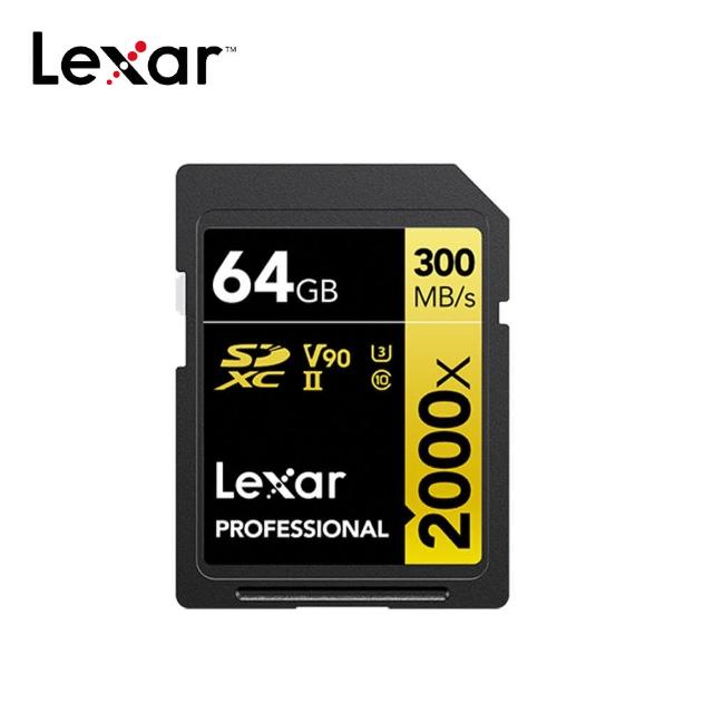 【Lexar 雷克沙】Professional 2000x SDXC UHS-II 64G記憶卡 GOLD 系列