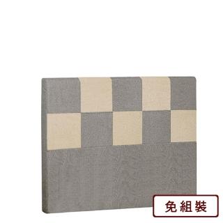 【AS 雅司設計】西洋棋5尺床片-152*7*99cm