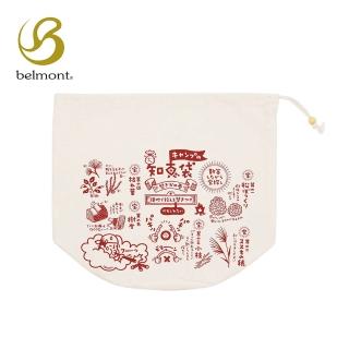 【Belmont】萬用束口袋大 BM-492(露營多用途收納袋 餐具袋 防塵袋 保護袋 旅行收納)