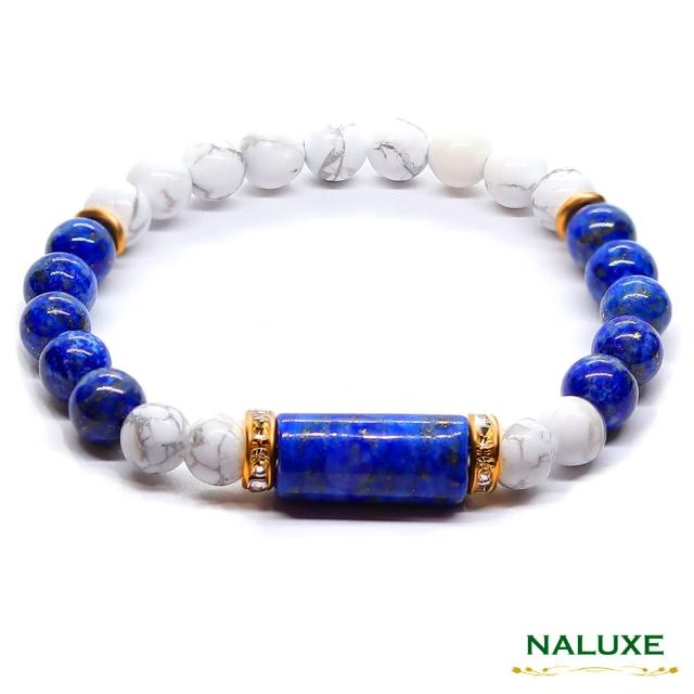 【Naluxe】青金石 白松石 設計款開運手鍊(佛教七寶、冥想之石、避邪保平安)