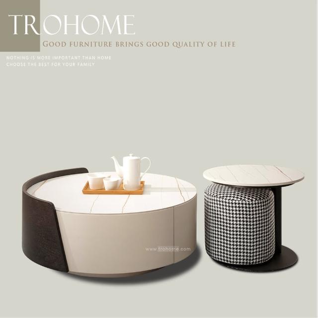 【Trohome 拓家設計家具】Ollie 奧利 岩板包邊圓形大茶几 / 小茶几組