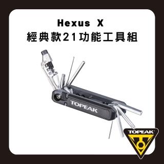 【GIANT】TOPEAK HEXUS X 摺疊工具組