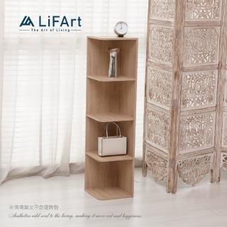 【LiFArt】日系簡約四層角落收納櫃(MIT/收納櫃/置物櫃/書架)