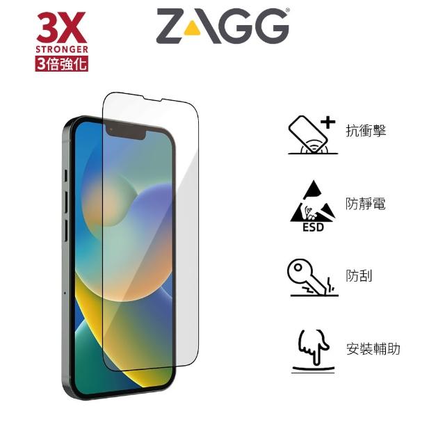 【美國ZAGG】iPhone 14 6.1吋 滿版鋼化玻璃手機保護貼 高清款(iPhone 13/13 Pro/保貼/3倍強化)