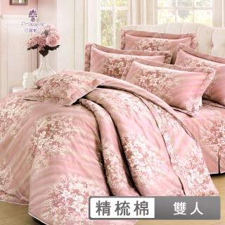 【Prawear 巴麗維亞】浪漫玫瑰(頂級雙人活性精梳棉六件式床罩組台灣精製型錄品)
