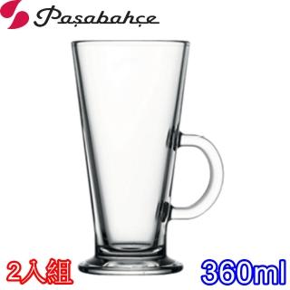【Pasabahce】強化拿鐵玻璃杯360cc(二入組)