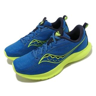 【SAUCONY 索康尼】慢跑鞋 Kinvara 13 藍 黃 男鞋 波士頓馬拉松紀念款 輕量 運動鞋 索康尼(S20723617)