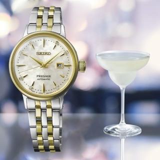 【SEIKO 精工】Presage White Lady調酒美鑽雙色淑女機械腕錶-金30.3mm_SK028(SRE010J1/2R05-00A0GS)