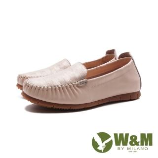 【W&M】女 心機內增高閃閃布樂福鞋 女鞋(米白色)