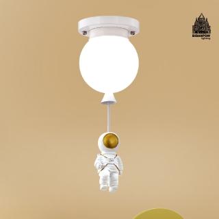 【必登堡】斯壯飛向宇宙吊燈 B561954(吊燈/餐吊燈/太空人/宇宙人/領航員/氣球/兒童燈/趣味/造型)