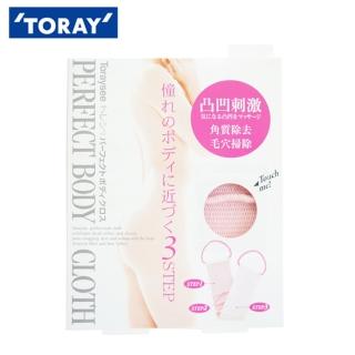 【TORAY 東麗】日本東麗TORAY 潔顏淨體 超清爽潔體巾