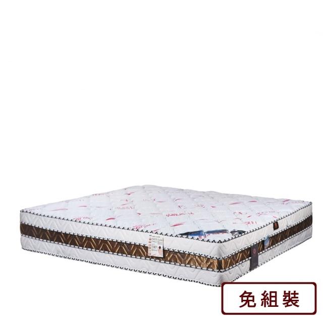 【AS 雅司設計】Diamond5尺水冷膠智慧型床墊