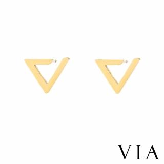 【VIA】白鋼耳釘 白鋼耳環 縷空耳環/符號系列 縷空三角線條造型白鋼耳釘(金色)