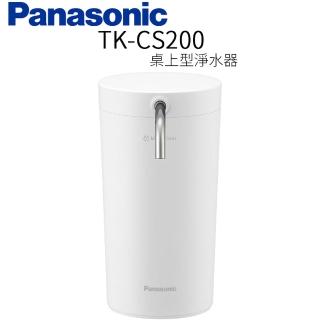 【Panasonic 國際牌】桌上型淨水器(TK-CS200)