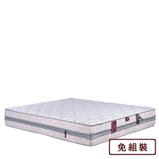【AS 雅司設計】Cool5尺極凍涼感床墊