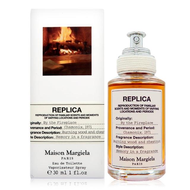 【Maison Margiela】By The Fireplace 溫暖壁爐淡香水 EDT 30ml(平行輸入)