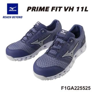 【MIZUNO 美津濃】美津濃MIZUNO防護鞋 PRIME FIT VH 11L 透氣系列 F1GA225525 藍色(寬楦 鞋帶式 鋼頭鞋)