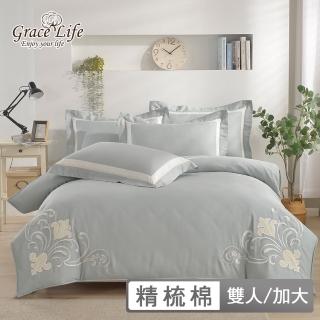 【Grace Life】60支天絲四件式兩用被床包組 刺繡系列 多款任選(雙人/加大)