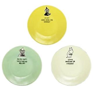 【小禮堂】Moomin 陶瓷圓盤3入組 19cm - 黃綠米款(平輸品)