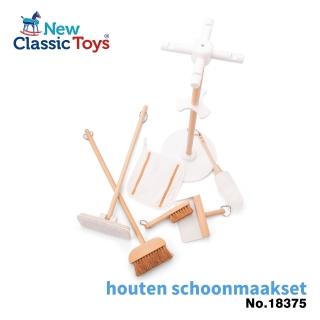 【New Classic Toys】北歐居家清潔小幫手玩具7件組(18375)