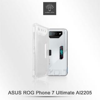 【Metal-Slim】ASUS ROG Phone 7 Ultimate AI2205 精密挖孔 強化軍規防摔抗震手機殼