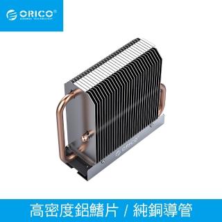 【ORICO】M.2 SSD 強效型鋁鰭片導流銅管散熱器(M2HS7-SV-BP)