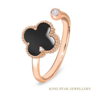 【King Star】18K玫瑰金幸運草造型鑽戒-黑瑪瑙(嚴選無色等級鑽石)