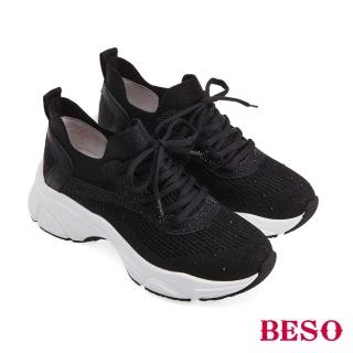 【A.S.O 阿瘦集團】BESO輕量飛織燙鑽綁帶休閒鞋-女款(黑色)